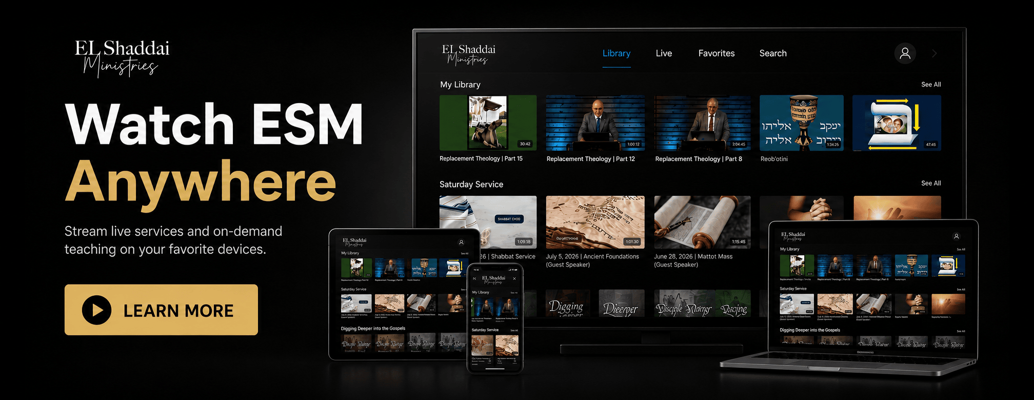 esm apps hero