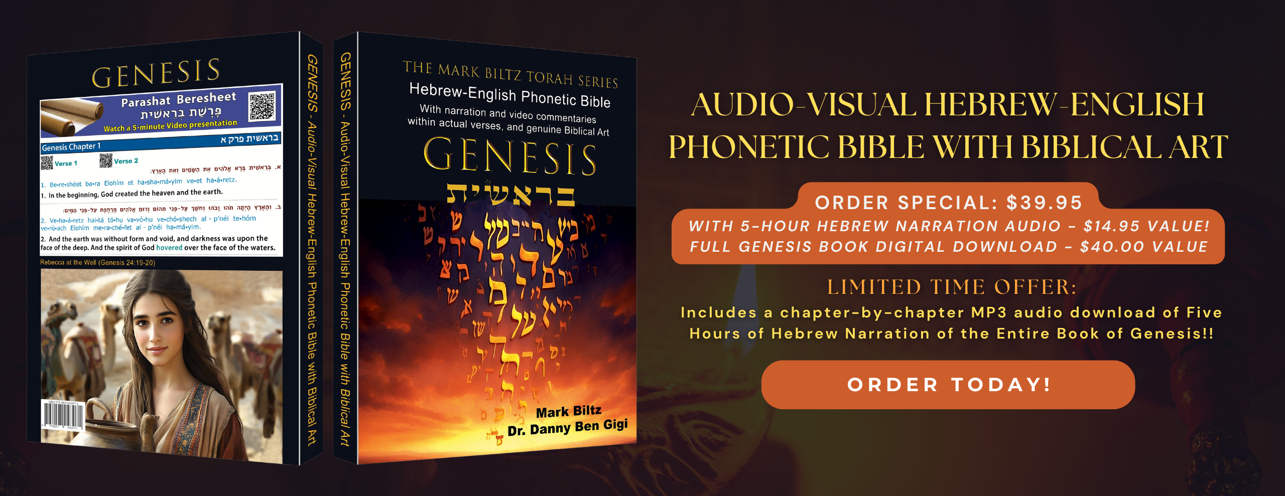 hebrew english