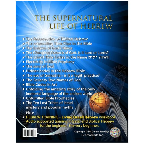 The Supernatural Life of Hebrew - Image 2