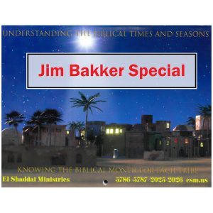 2025-2026 Understanding The Biblical Times And Seasons Calendar - Jim Bakker Special