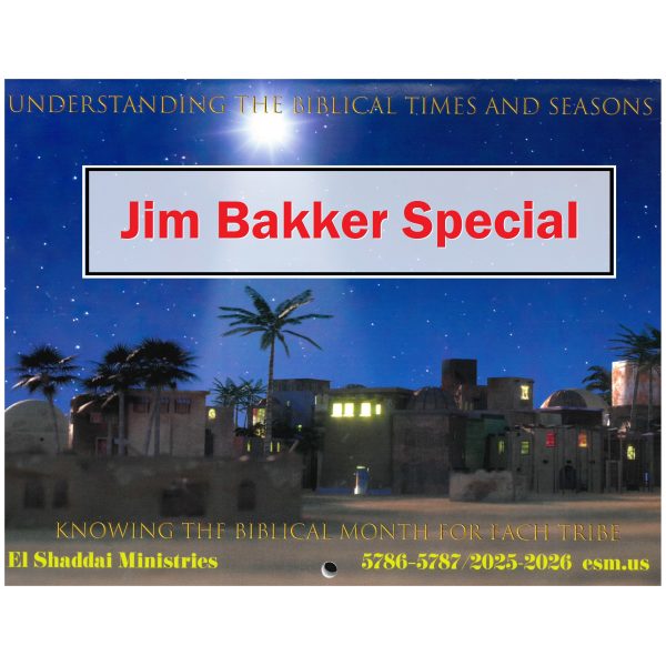 2025-2026 Understanding The Biblical Times And Seasons Calendar - Jim Bakker Special