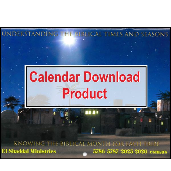 2025-2026 Understanding The Biblical Times And Seasons <span style="color: red;">DOWNLOAD</span> Calendar