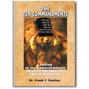 The Ten Commandments