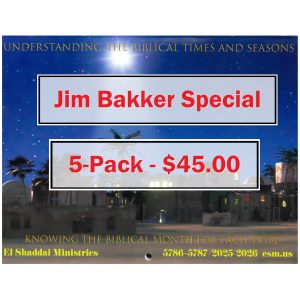 2025-2026 Understanding The Biblical Times And Seasons Calendar 5-Pack - Jim Bakker Special