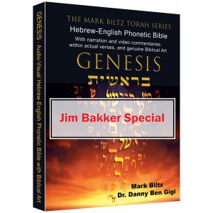 GENESIS English-Hebrew Phonetic Printed Edition - Jim Bakker Special