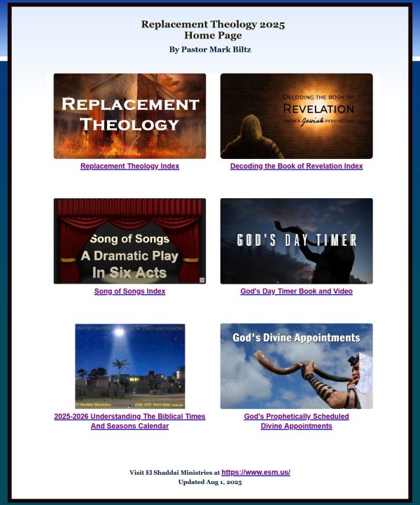 Part One - The Gospels - Printed Book Pre-Order - Image 8