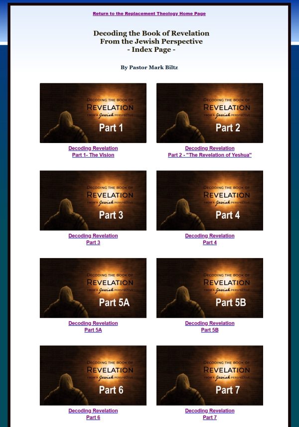 Part One - The Gospels - Printed Book Pre-Order - Image 10