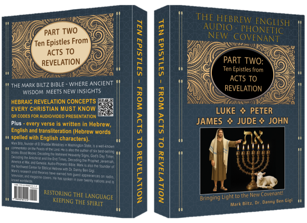 Part Two - Acts to Revelation - Printed Book - Pre-Order