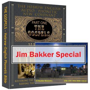 The Jim Bakker Gospels-Calendar Combo
