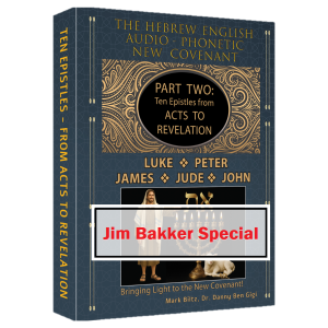 Acts to Revelation - Jim Bakker Special