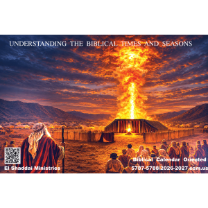 2026-2027 Biblical Printed Calendar - Pre-Order
