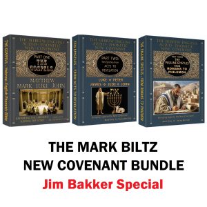 The Mark Biltz New Covenant Complete Bundle - Pre-Order - Jim Bakker Special